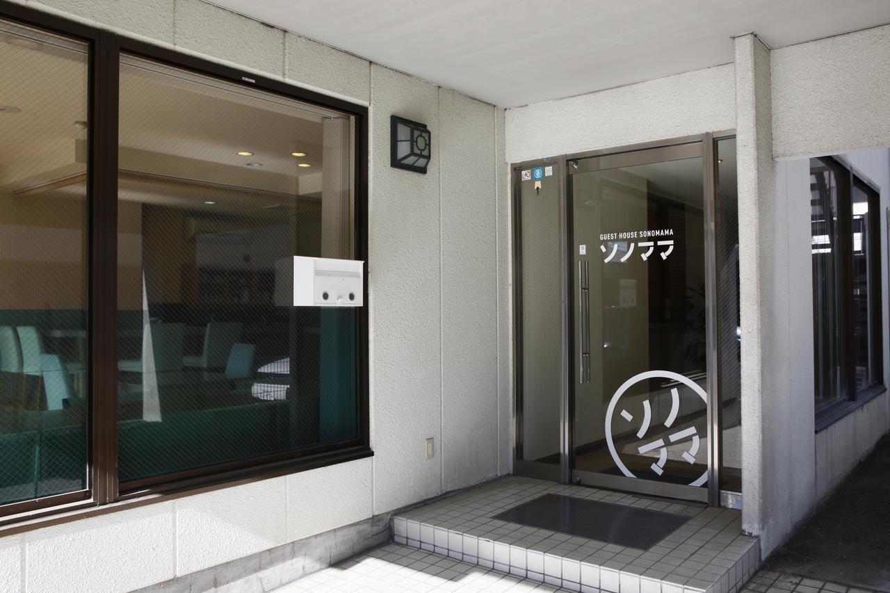 Guest House Sonomama Kōfu Esterno foto