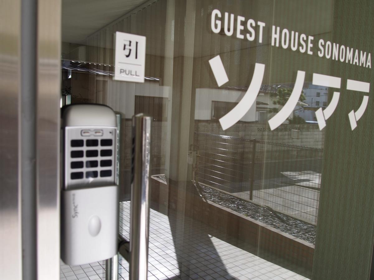 Guest House Sonomama Kōfu Esterno foto